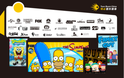 Toom Boom China “匠临中国” 动漫制作 2019杭州动漫节iABC商务大会的亮点
