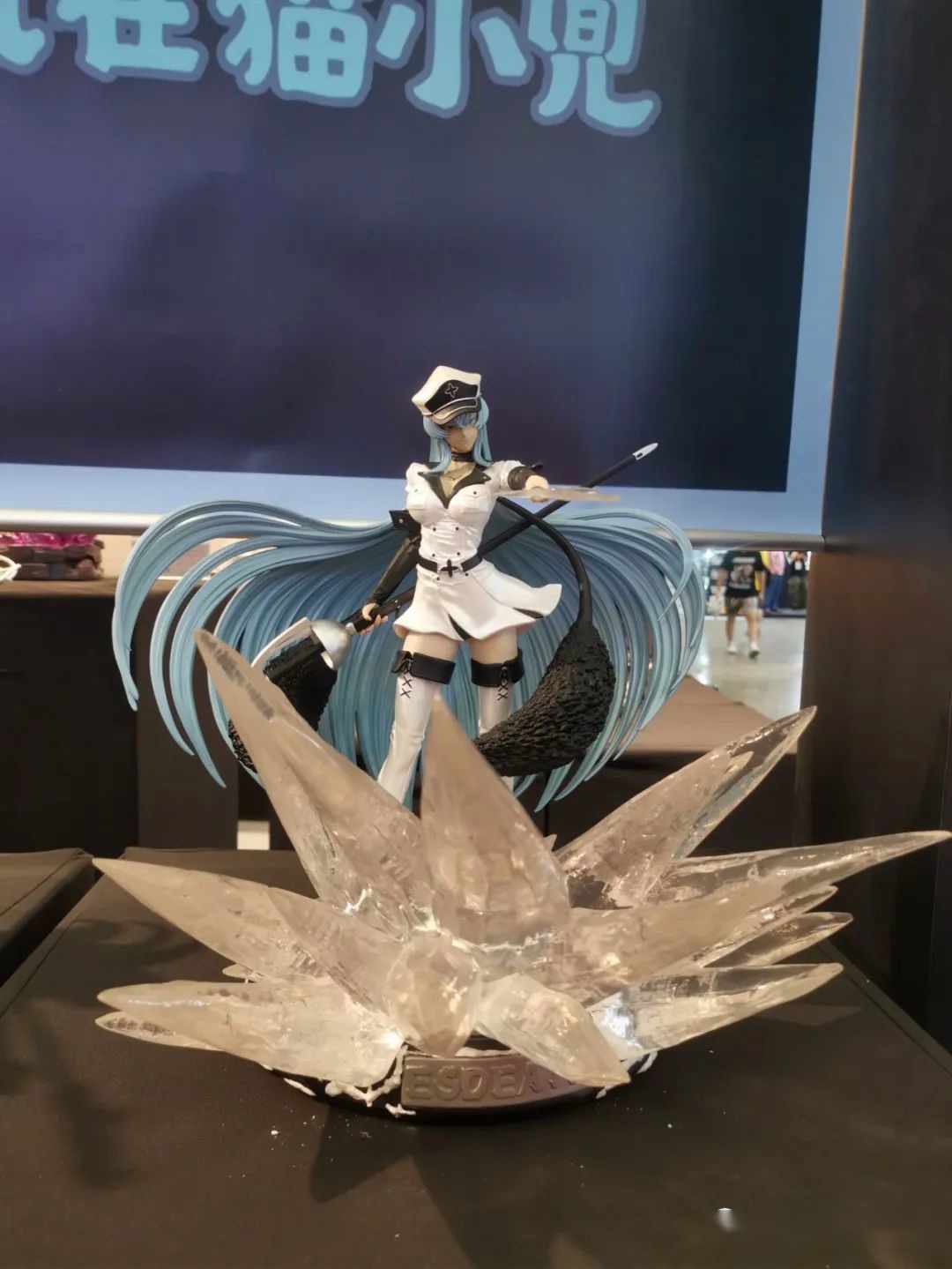 2021WF上海E6馆全纪录 动漫制作的创意盛宴