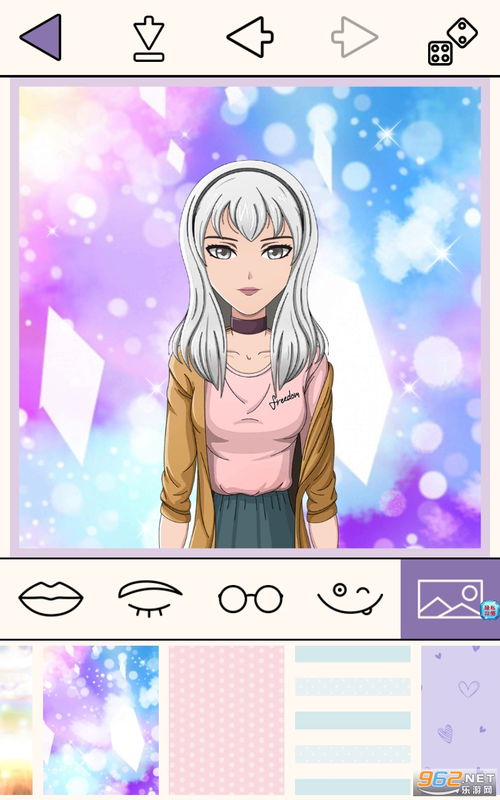 公主动漫头像制作免费版下载指南