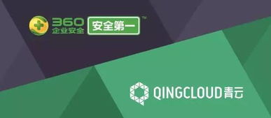 软件网一周头条盘点（2017.7.3-2017.7.7） 网络游戏开发新动向