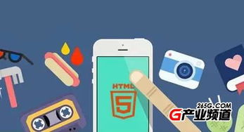 HTML5游戏崛起 行业格局将定，开发者步入盈利时代